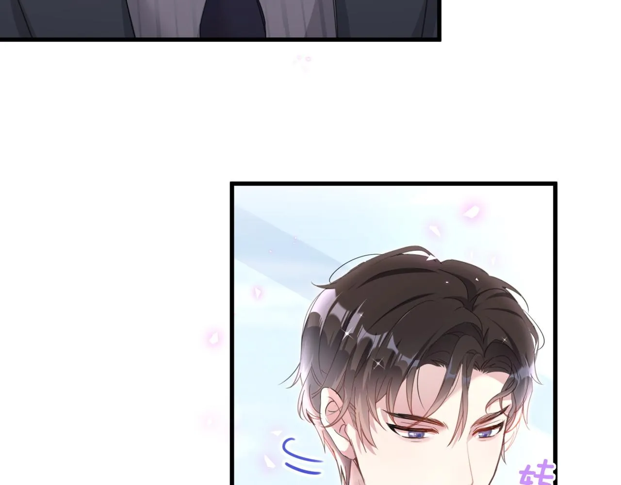 第1话 结婚？？？ 第56页