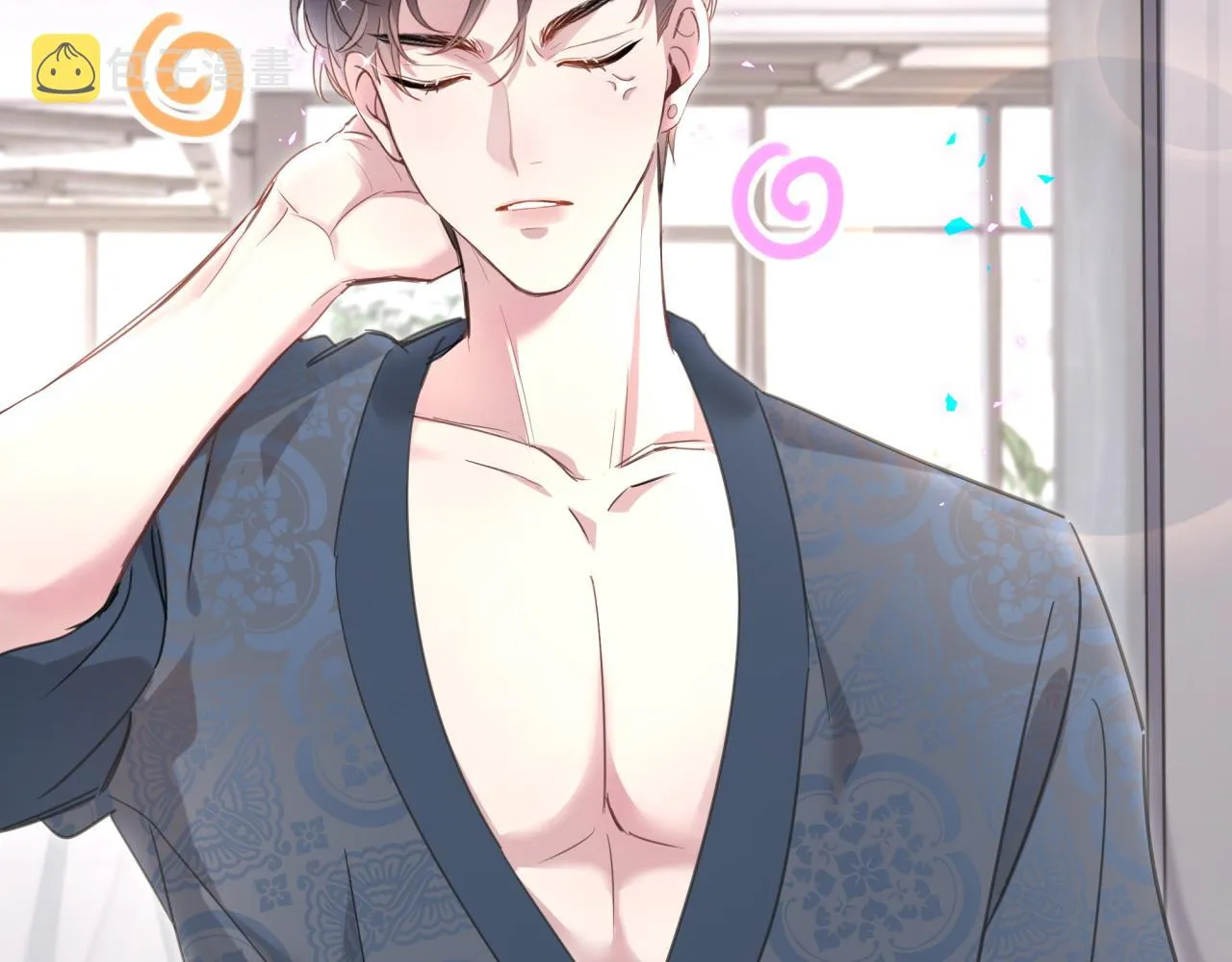 第1话 结婚？？？ 第69页