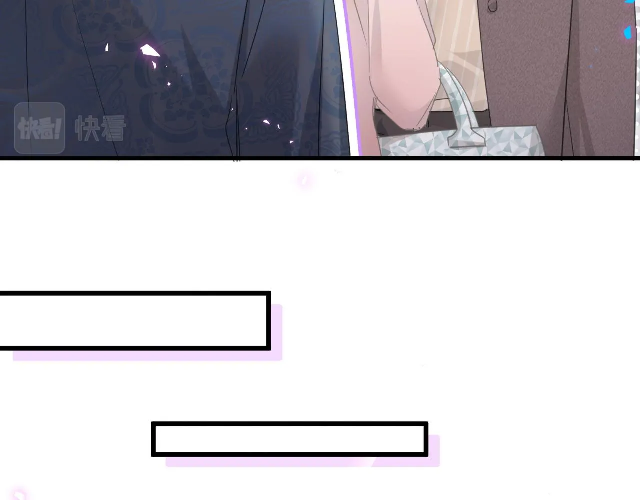第1话 结婚？？？ 第72页