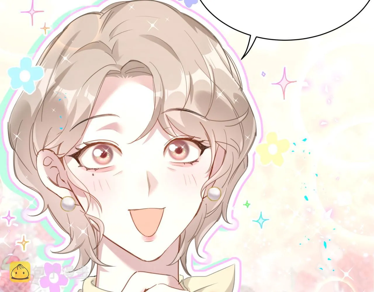 第1话 结婚？？？ 第75页