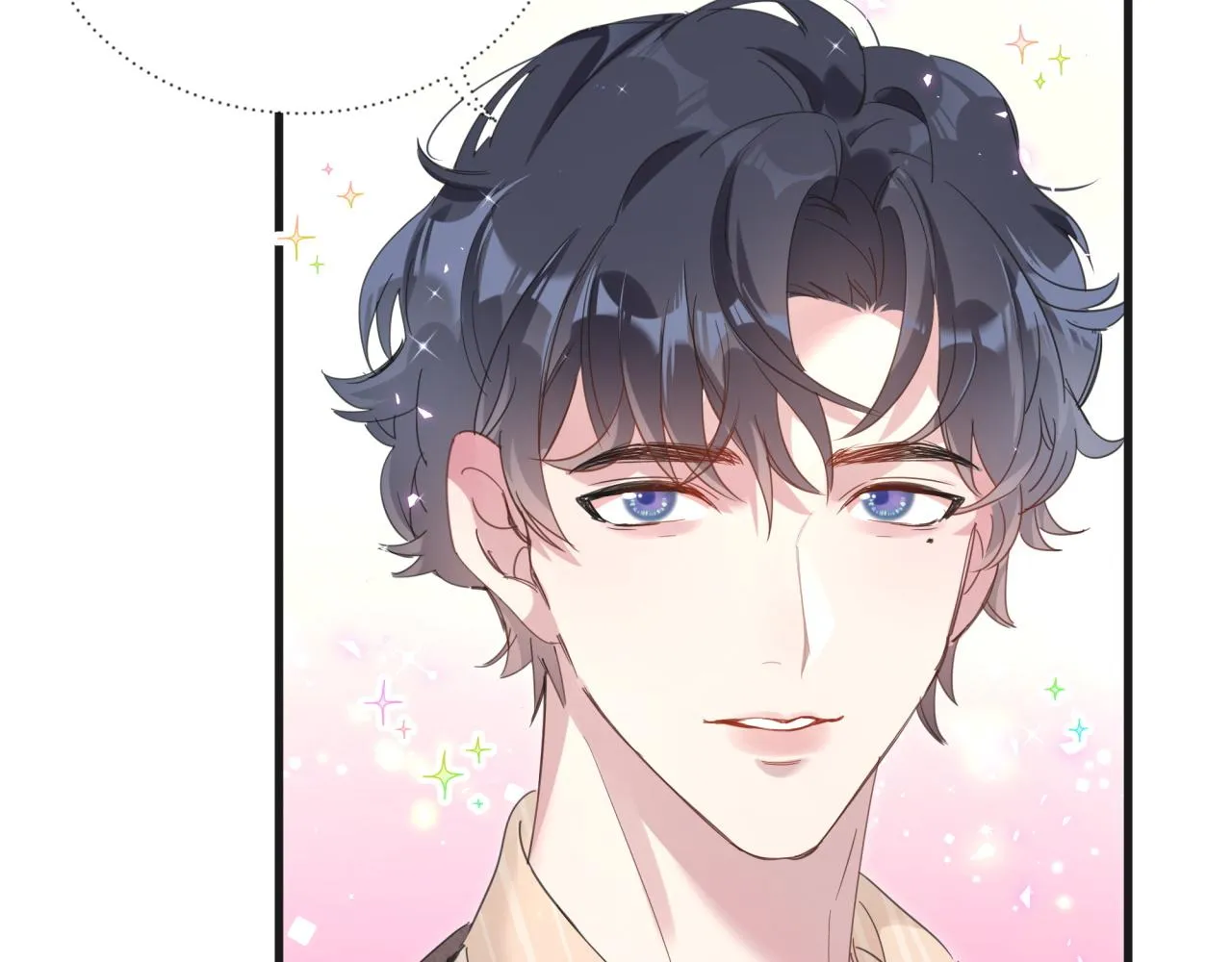 第1话 结婚？？？ 第82页