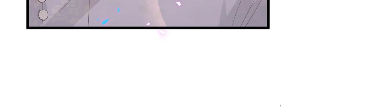 第11话 你玩得开心就行 第12页