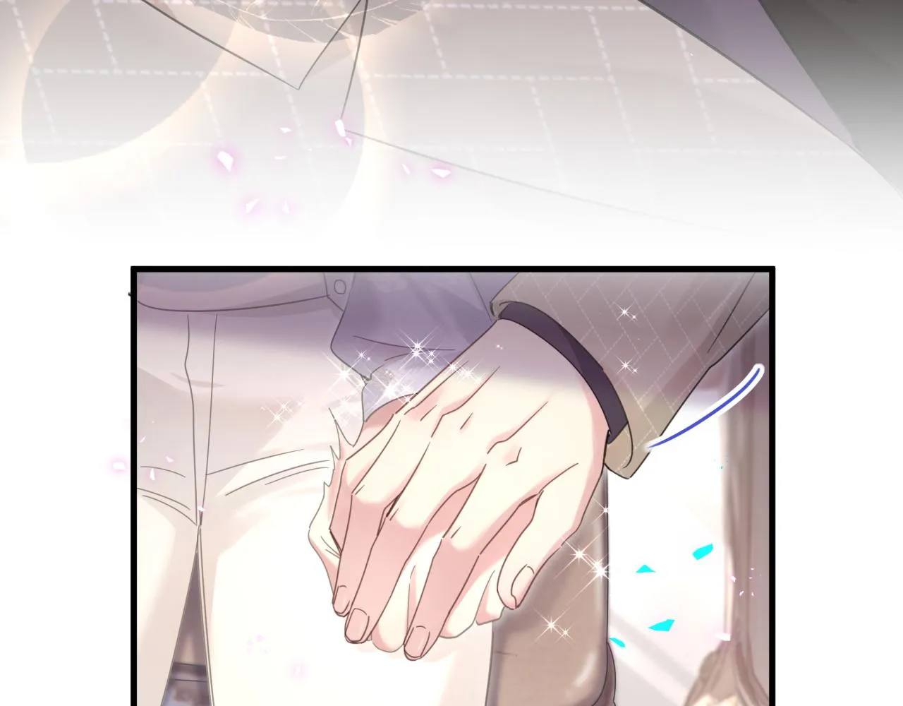 第11话 你玩得开心就行 第20页