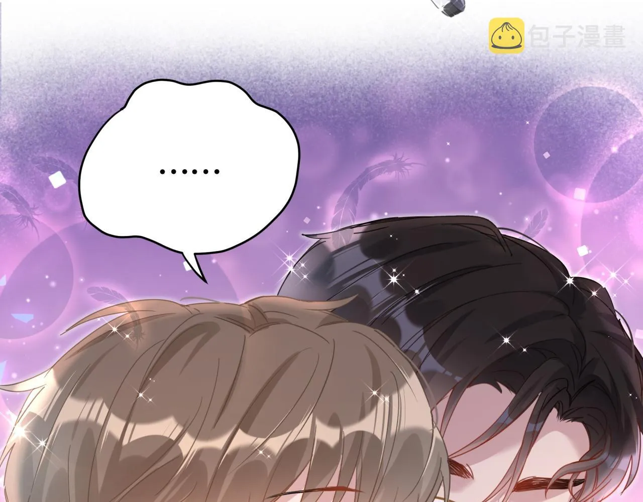 第11话 你玩得开心就行 第24页