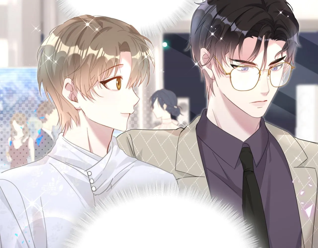 第11话 你玩得开心就行 第68页
