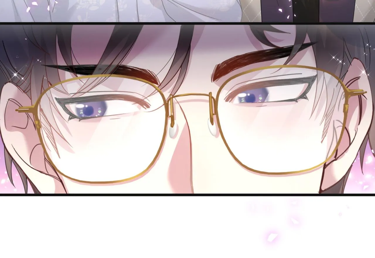 第12话 错觉 第26页