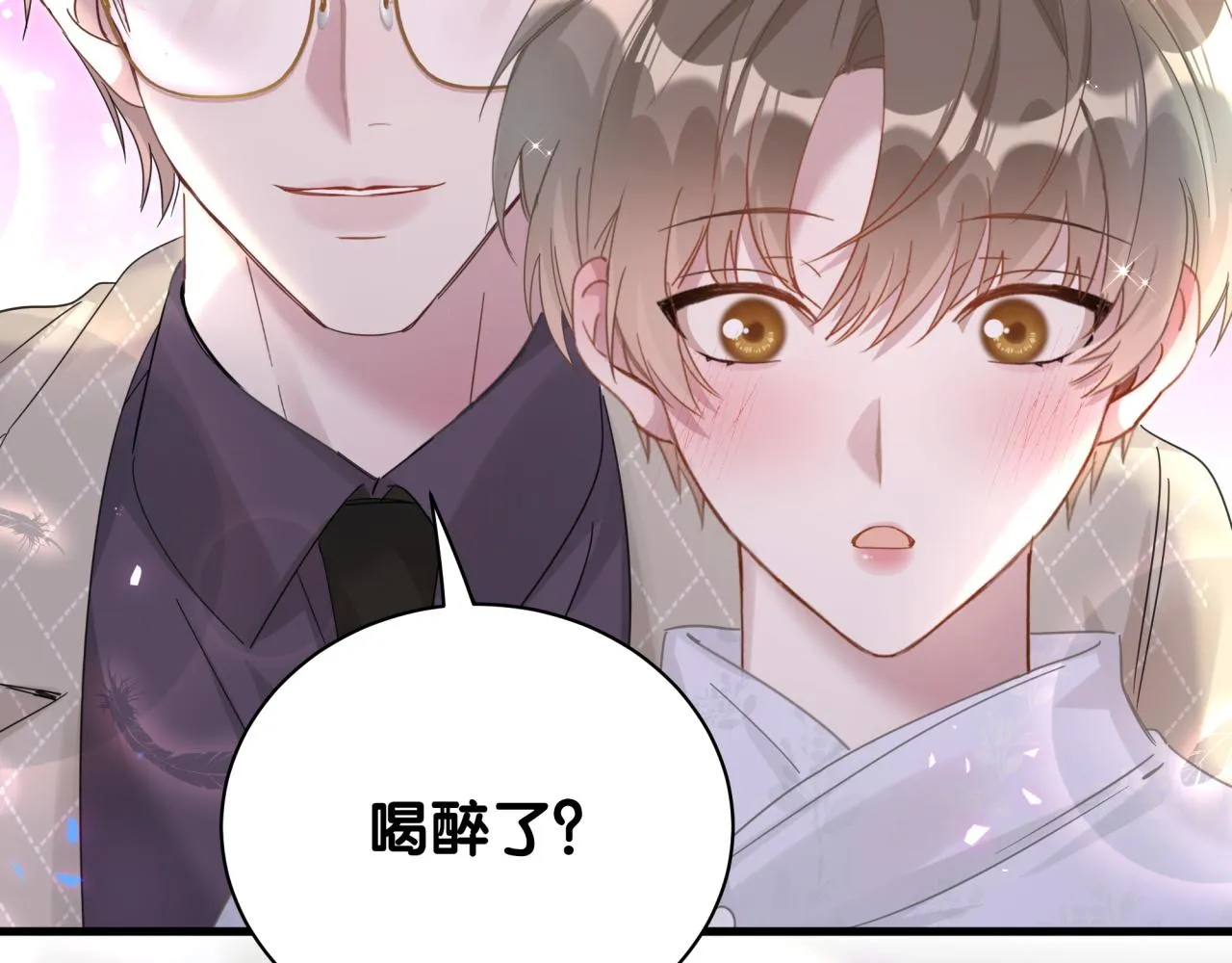 第12话 错觉 第60页