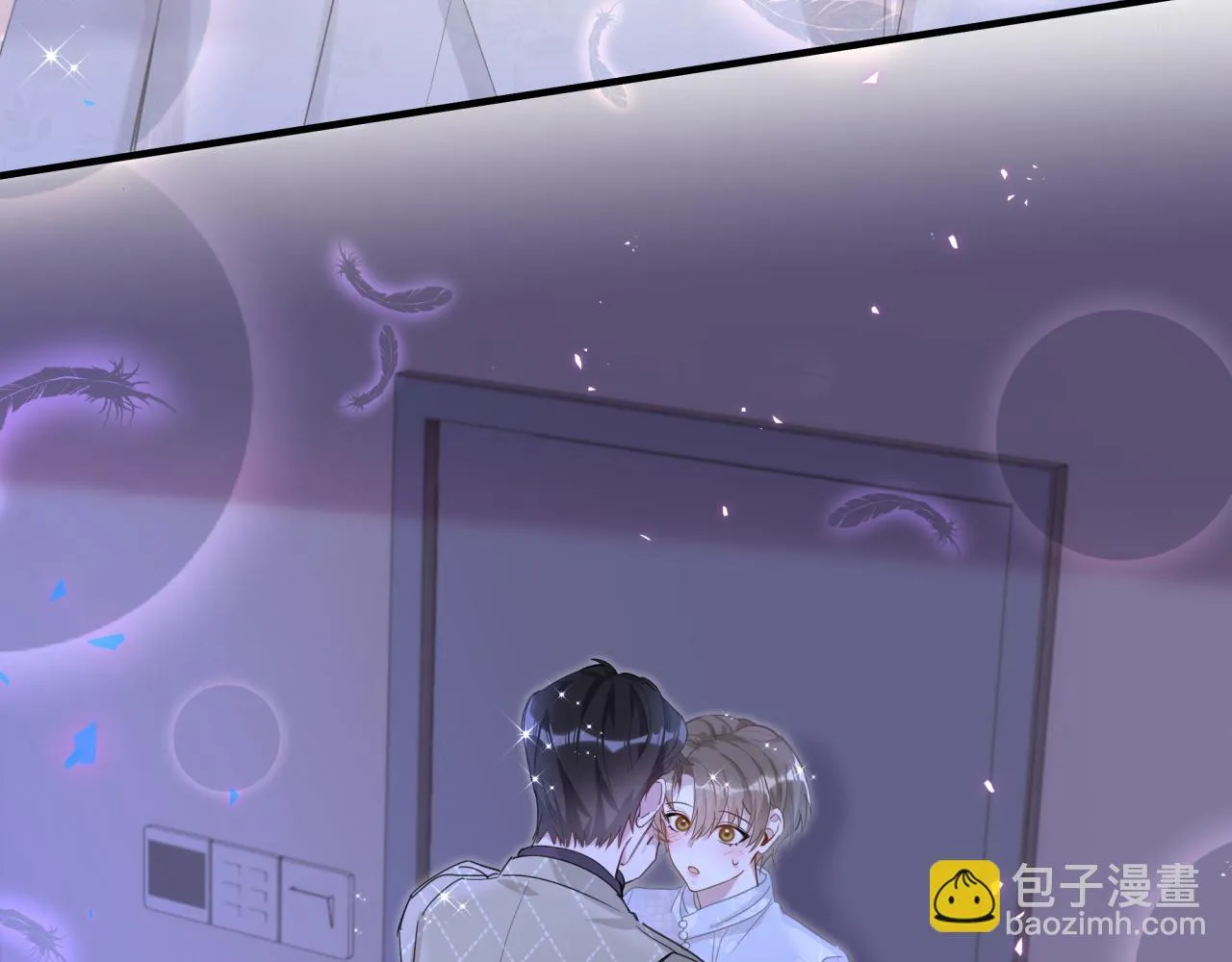 第13话 怕别人看到？ 第64页