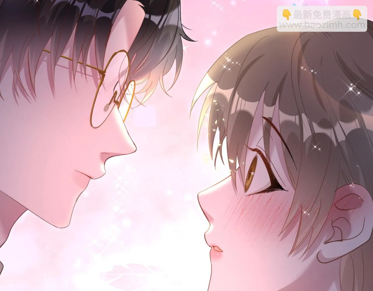 第14话 心软 第6页