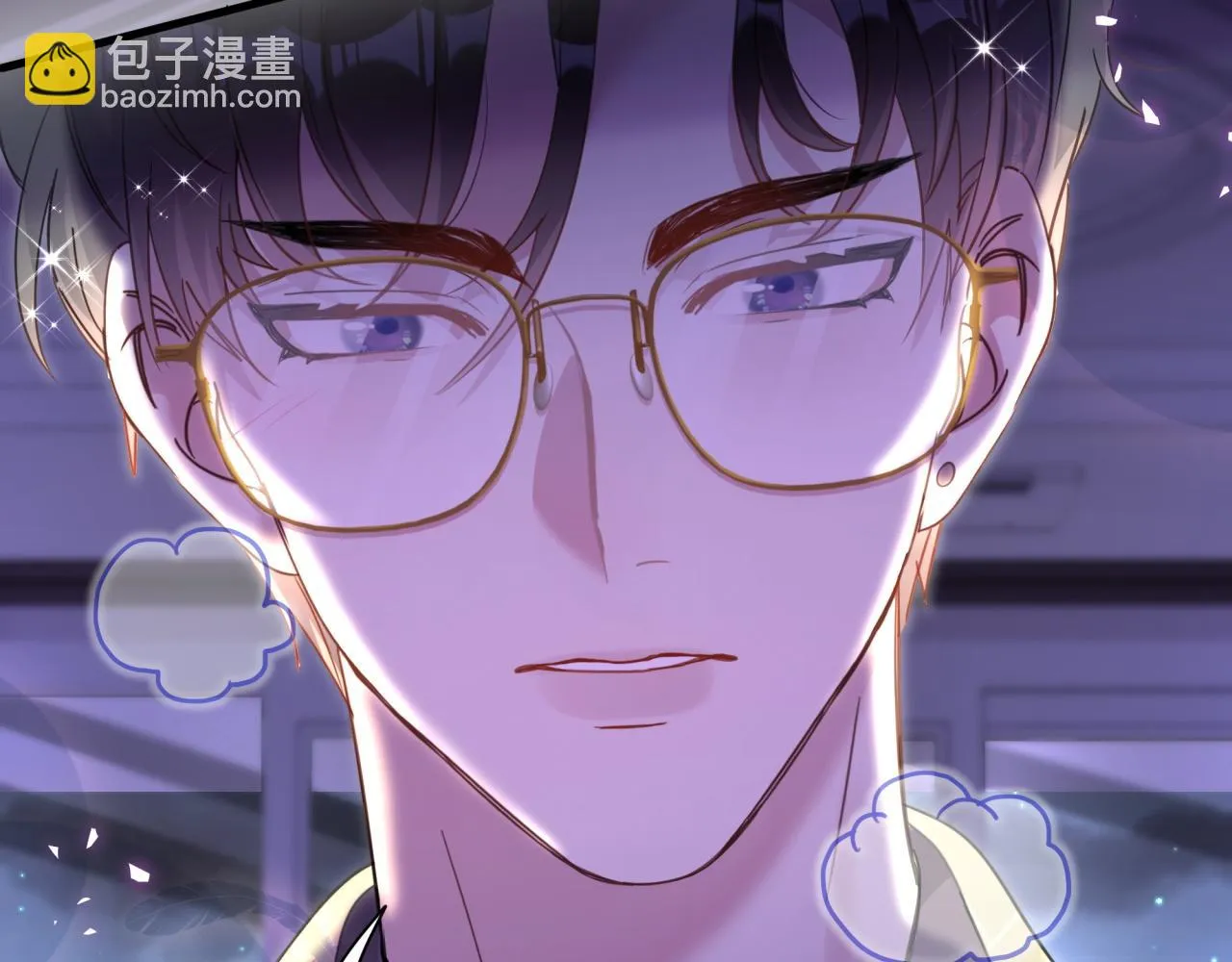 第14话 心软 第19页