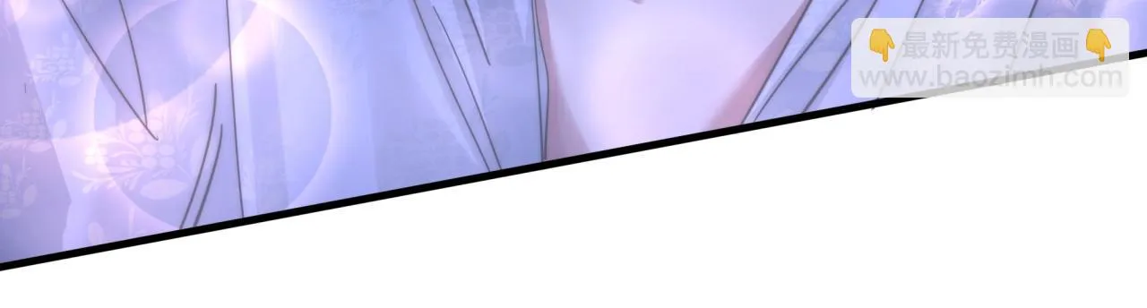 第14话 心软 第22页