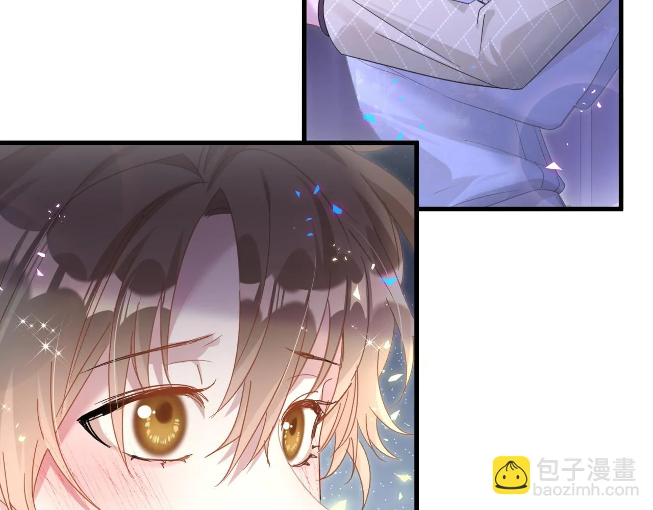 第14话 心软 第24页