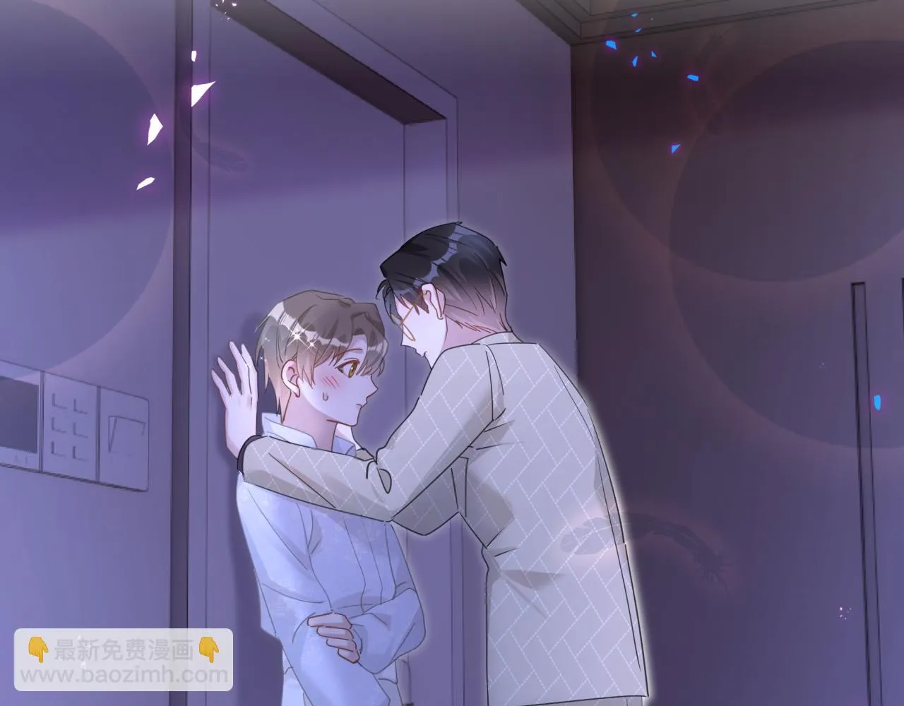 第14话 心软 第27页