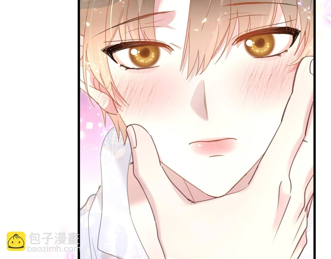 第14话 心软 第33页