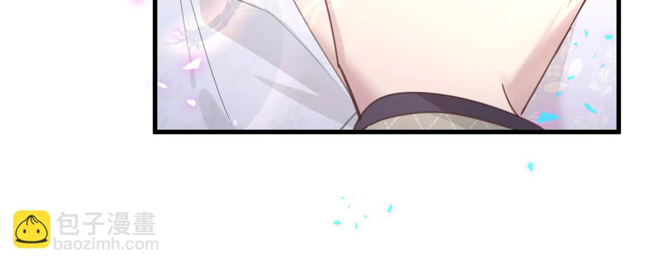 第14话 心软 第34页