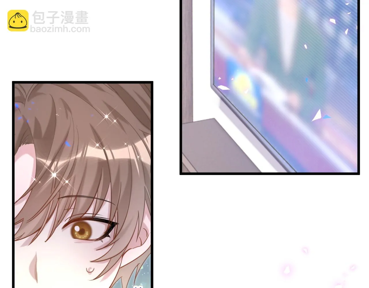 第14话 心软 第64页