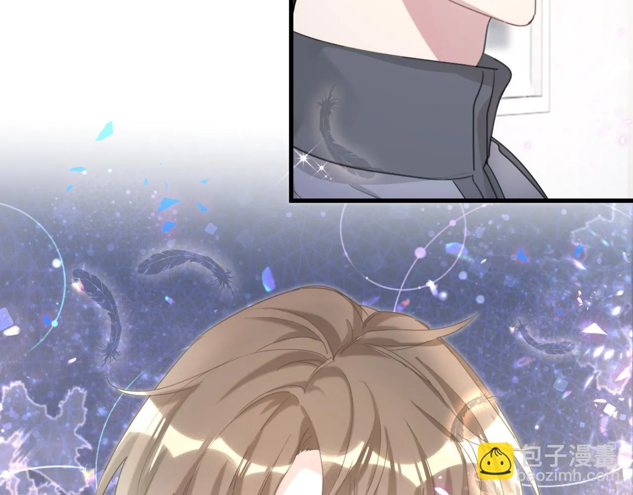 第14话 心软 第66页