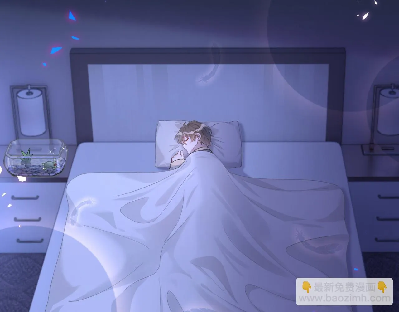 第15话 想去就去吧 第7页