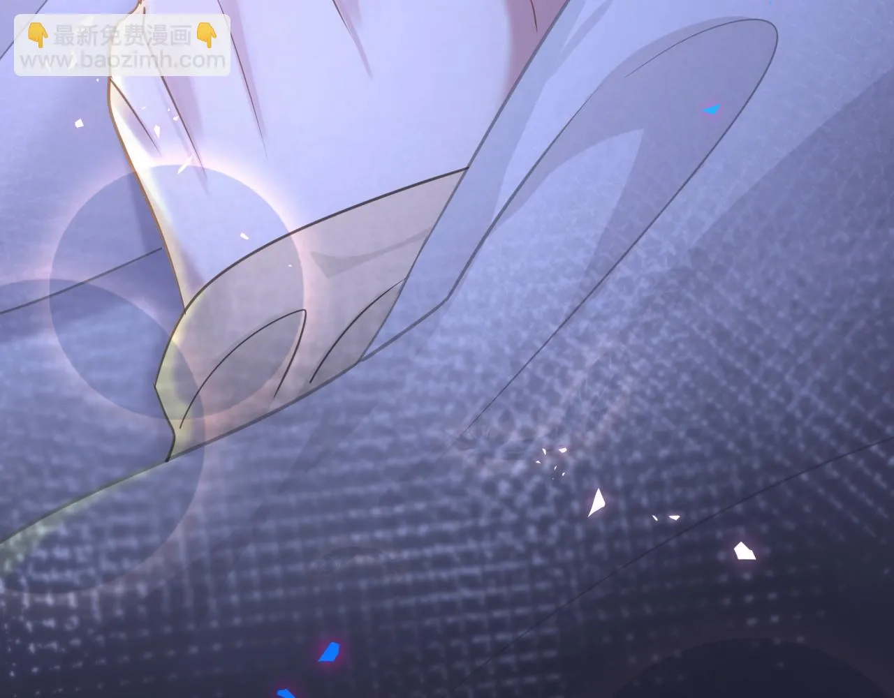 第15话 想去就去吧 第10页