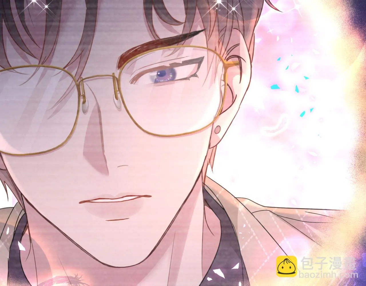 第15话 想去就去吧 第12页