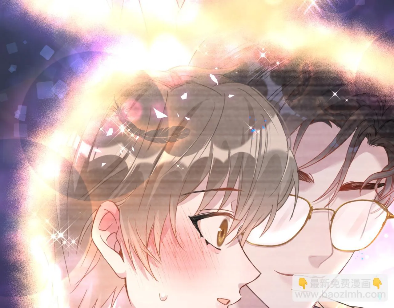第15话 想去就去吧 第16页