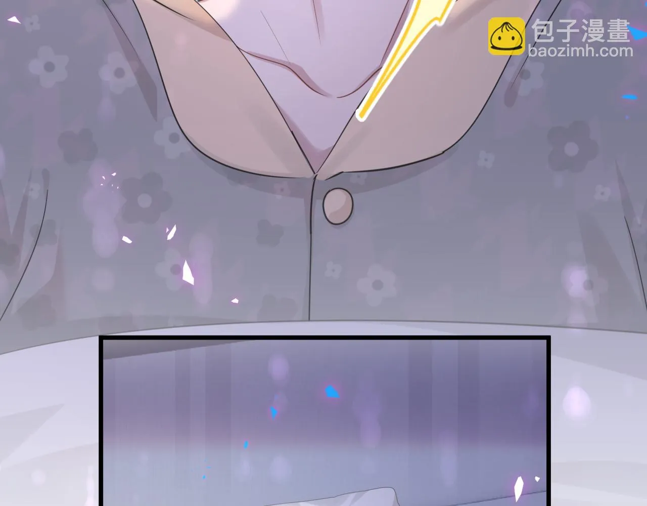 第15话 想去就去吧 第25页