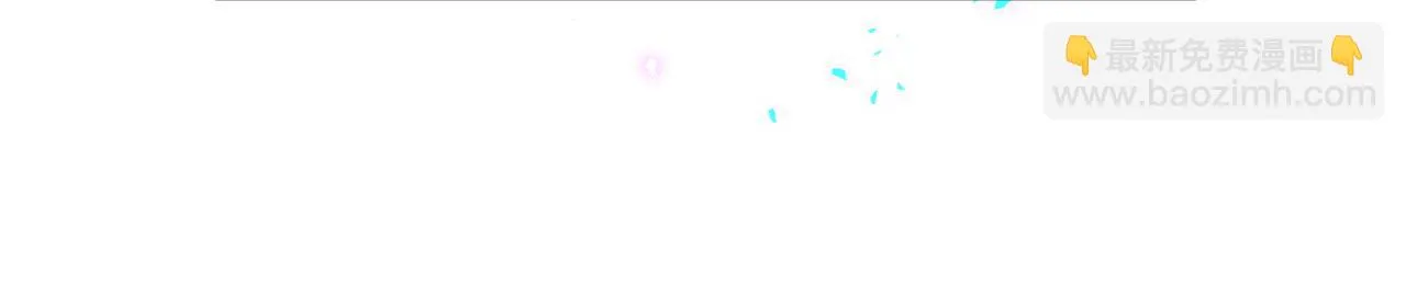 第15话 想去就去吧 第27页