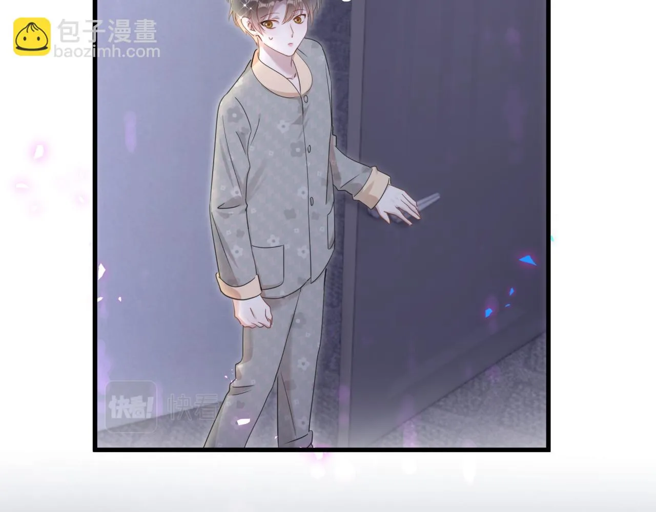 第15话 想去就去吧 第34页