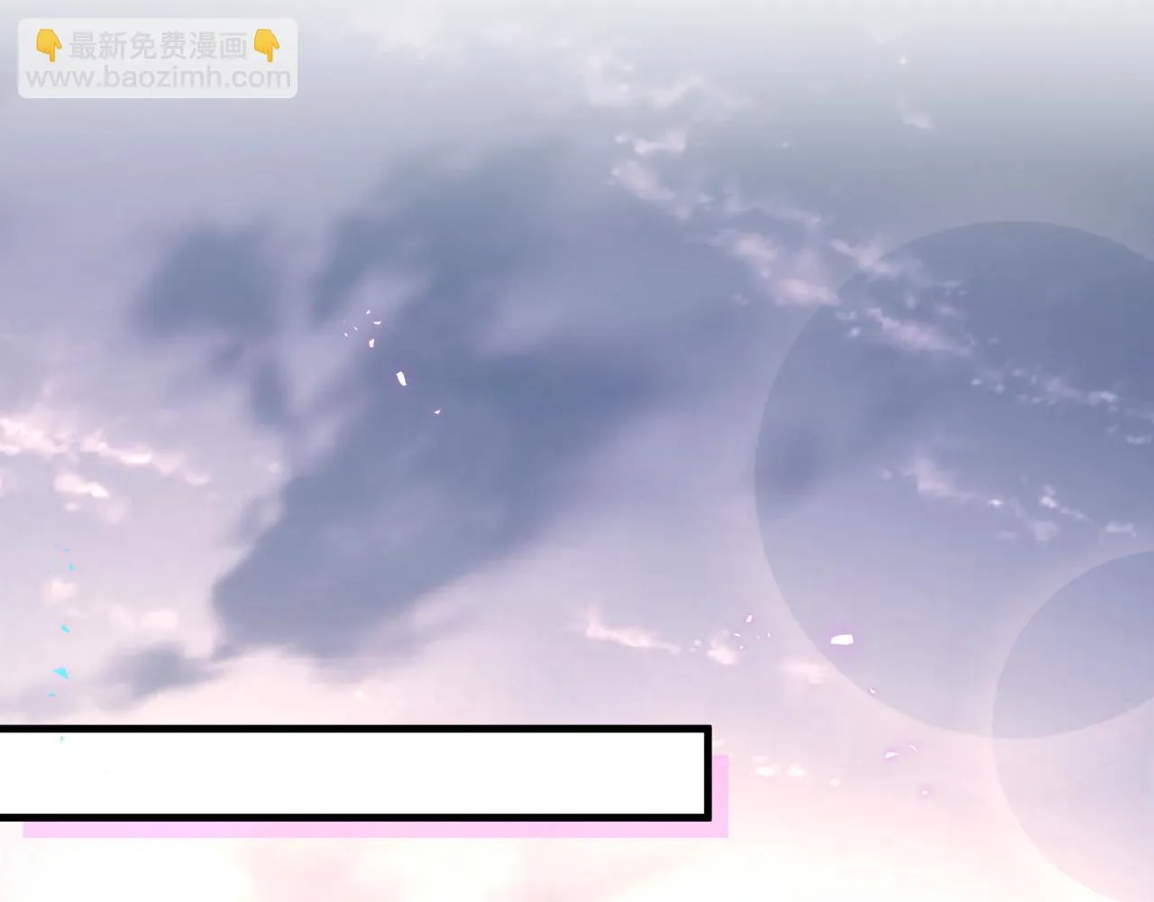 第15话 想去就去吧 第35页