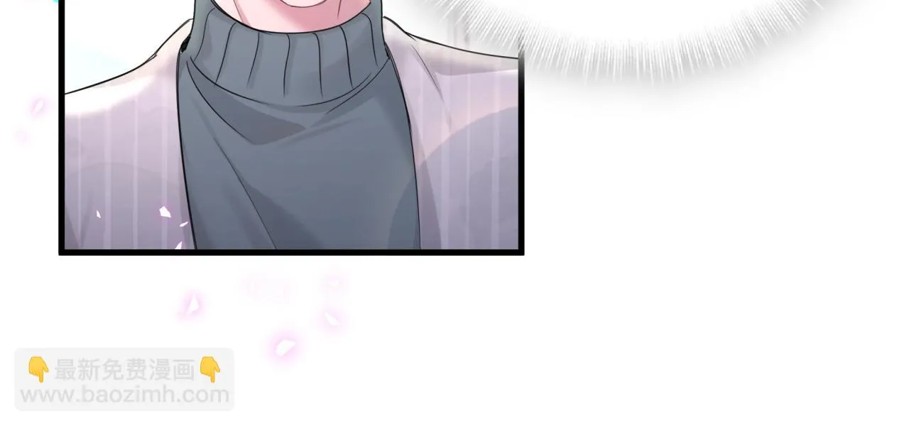 第15话 想去就去吧 第58页