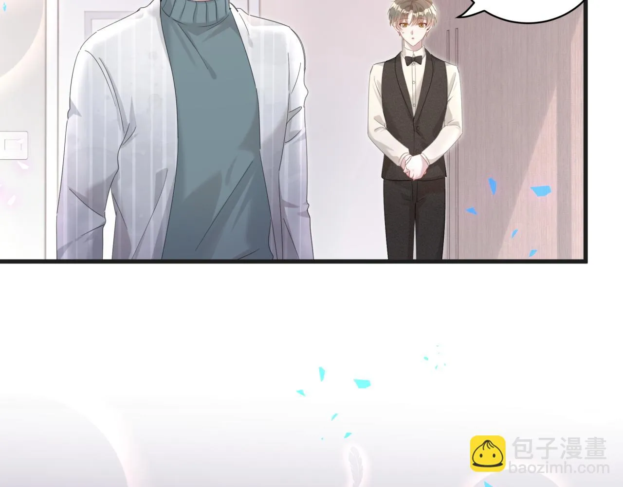 第15话 想去就去吧 第63页