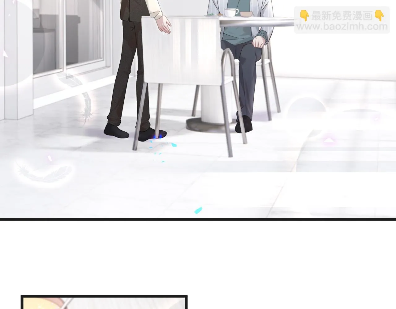 第15话 想去就去吧 第65页