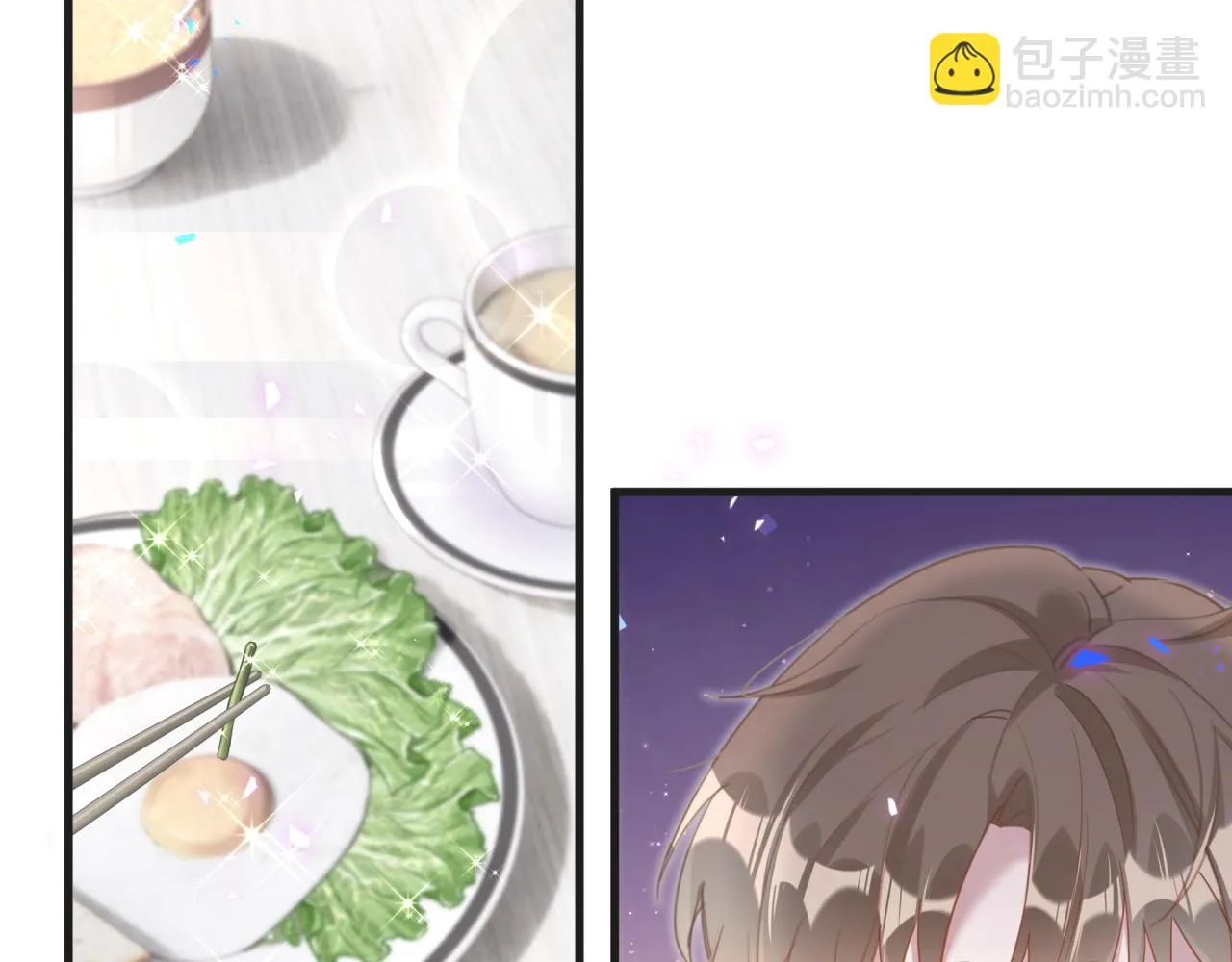 第15话 想去就去吧 第66页