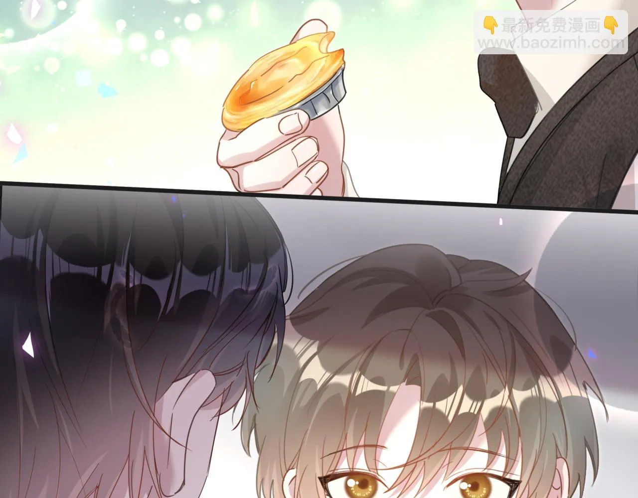 第15话 想去就去吧 第77页