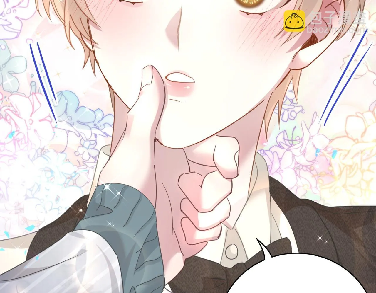 第15话 想去就去吧 第89页
