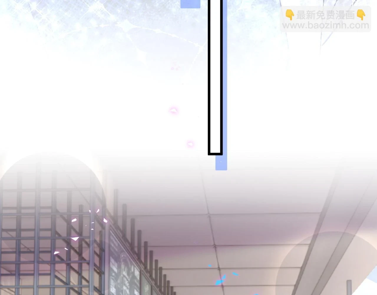 第16话 你跟我一起走吧 第13页