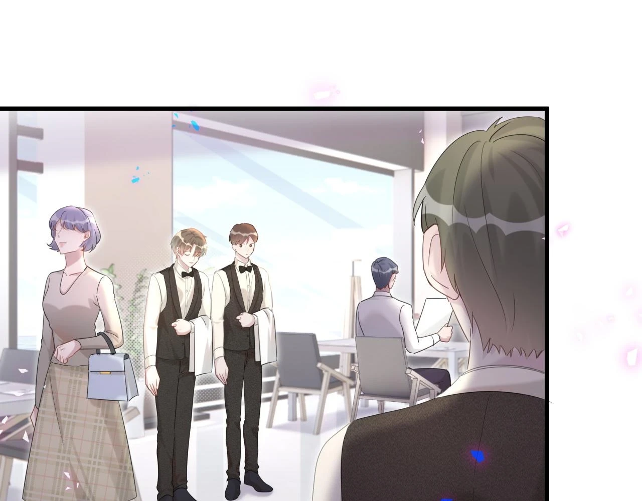 第16话 你跟我一起走吧 第16页