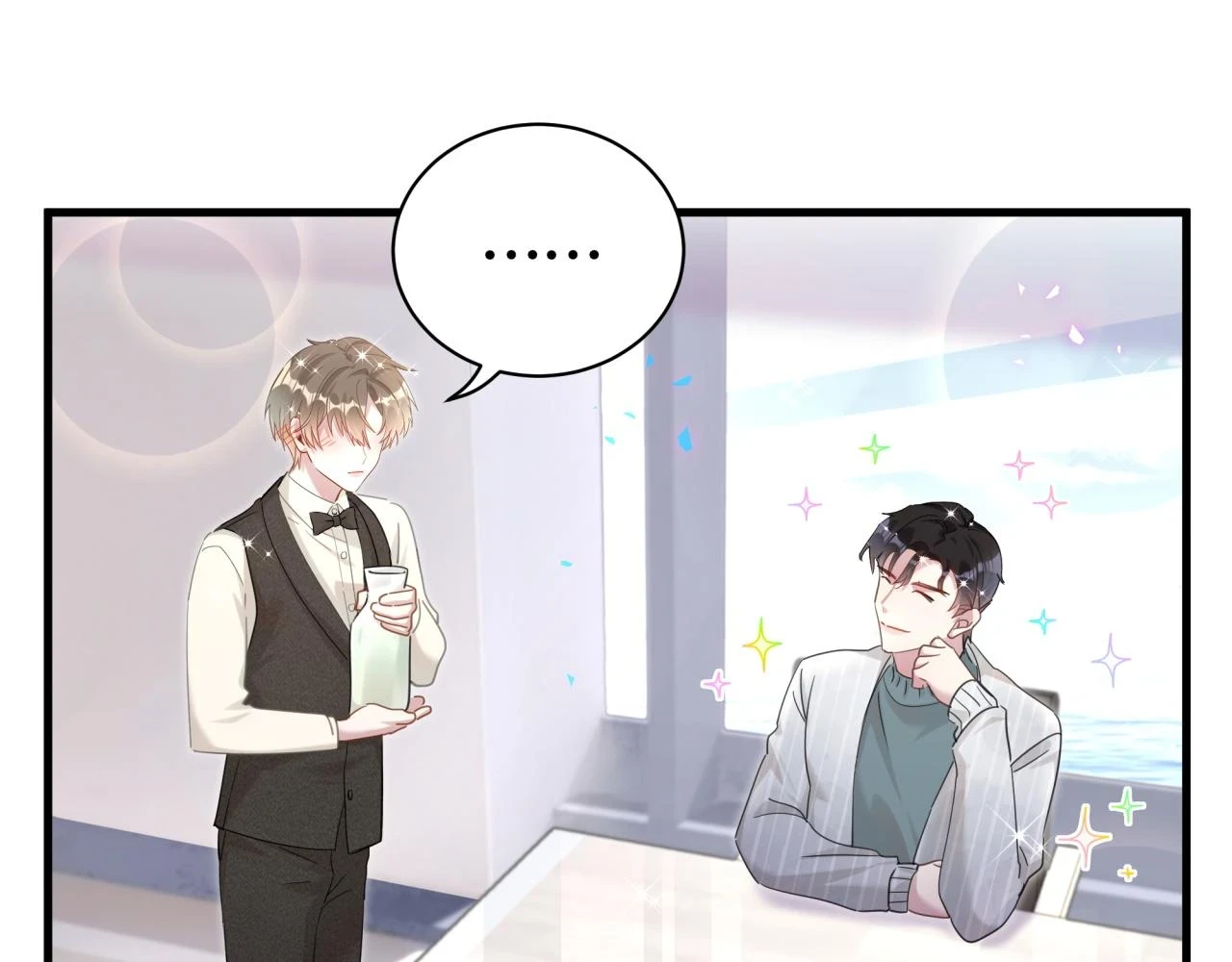 第16话 你跟我一起走吧 第49页
