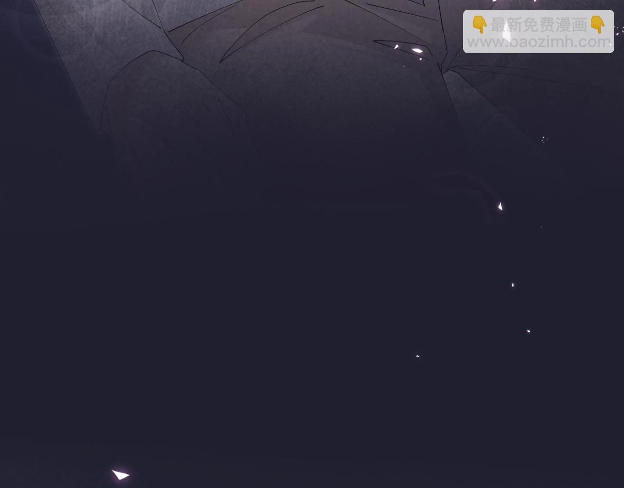 第17话 对不起 害你受伤了 第18页