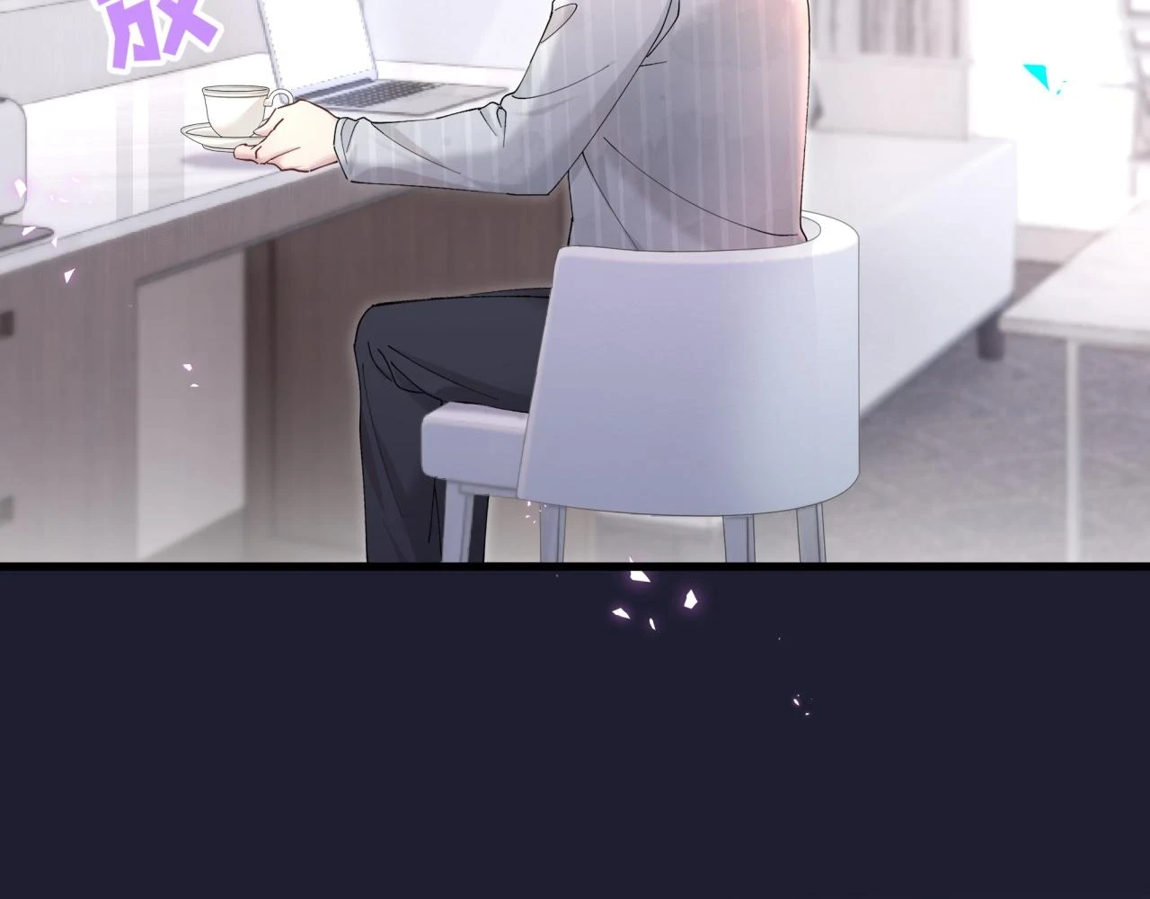 第17话 对不起 害你受伤了 第30页