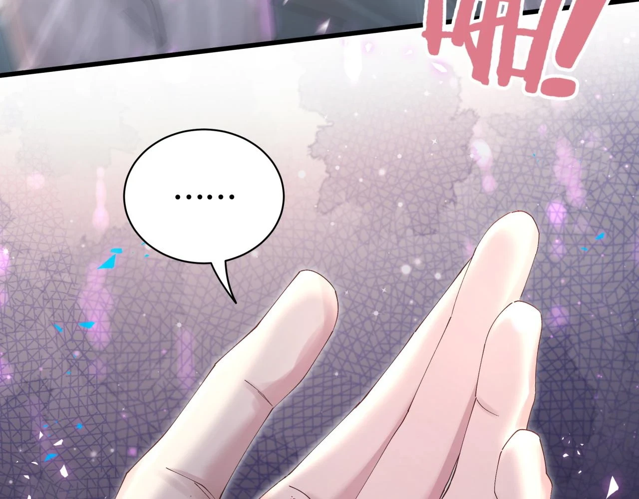 第17话 对不起 害你受伤了 第36页