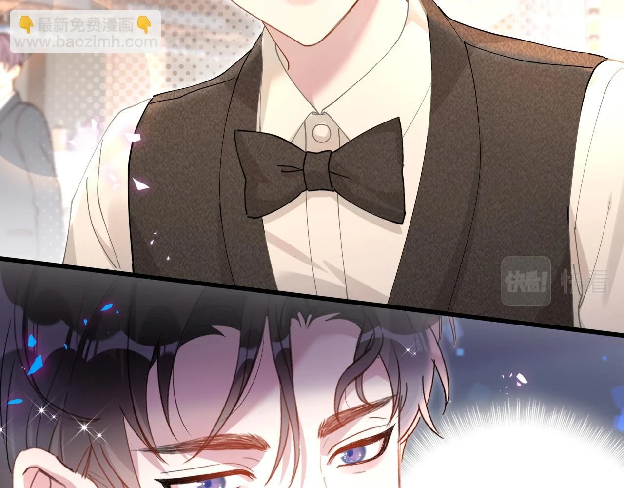 第17话 对不起 害你受伤了 第57页