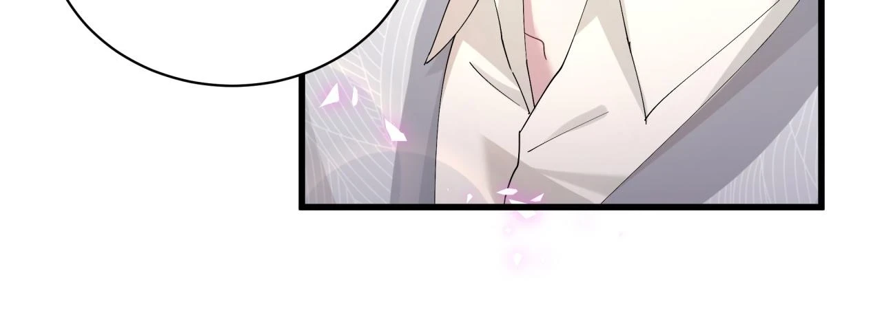 第17话 对不起 害你受伤了 第65页