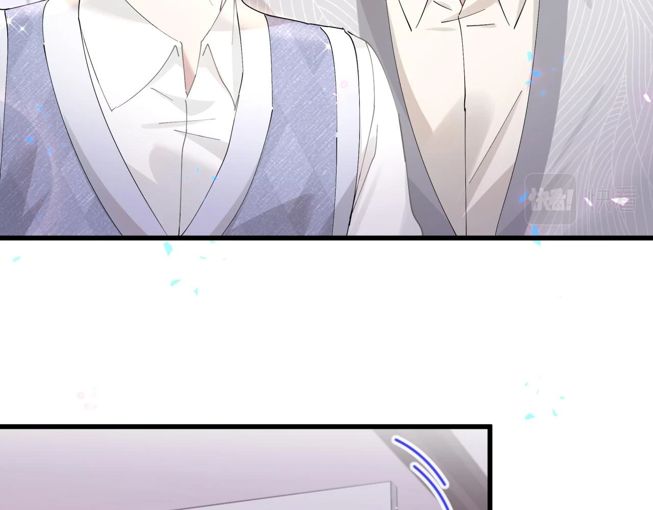 第17话 对不起 害你受伤了 第83页