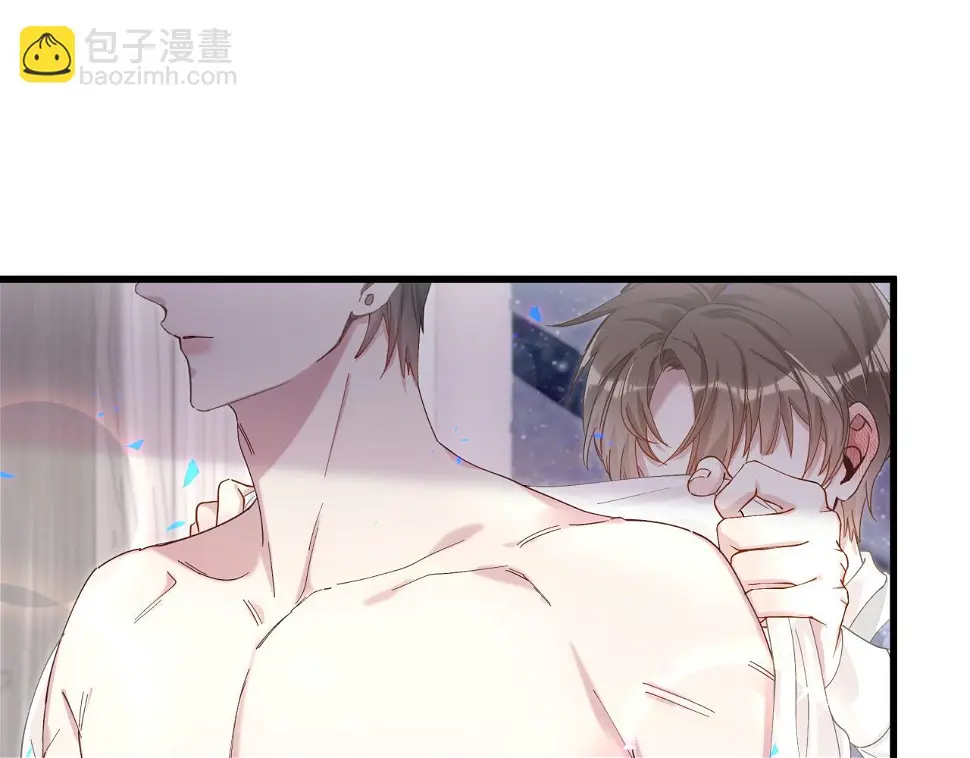 第18话 你来帮我洗 第35页