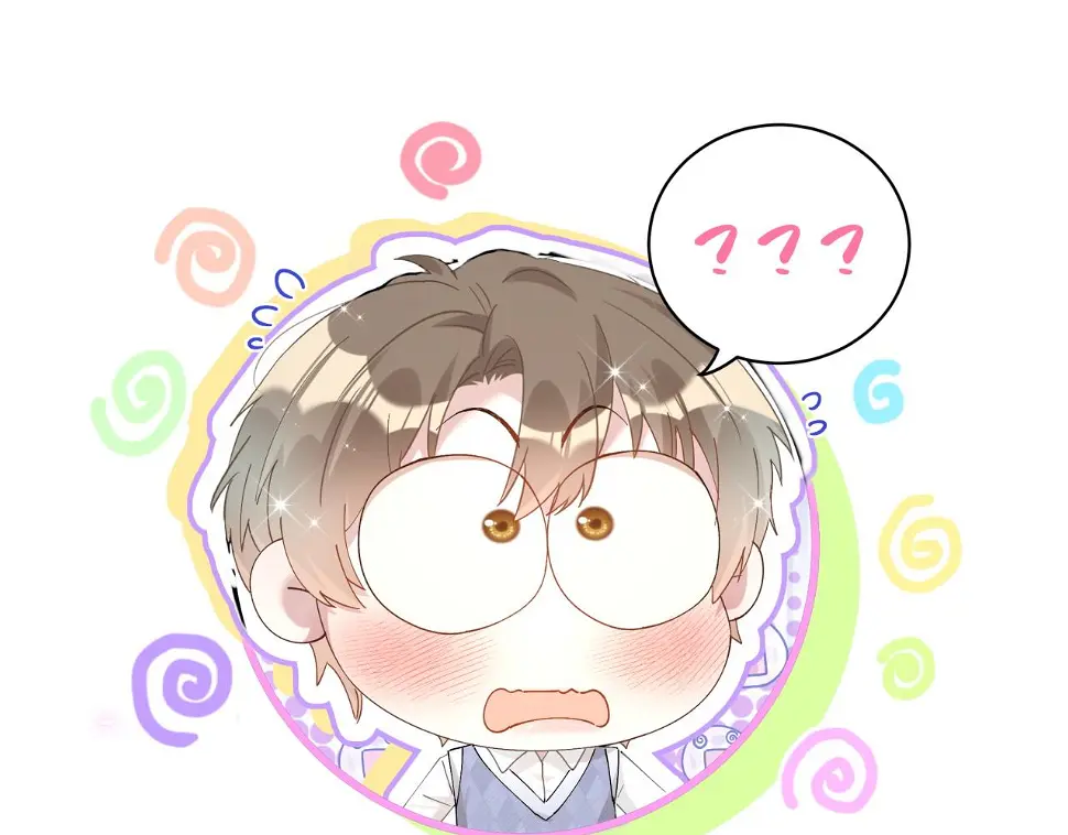第18话 你来帮我洗 第46页