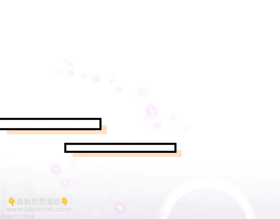 第18话 你来帮我洗 第64页