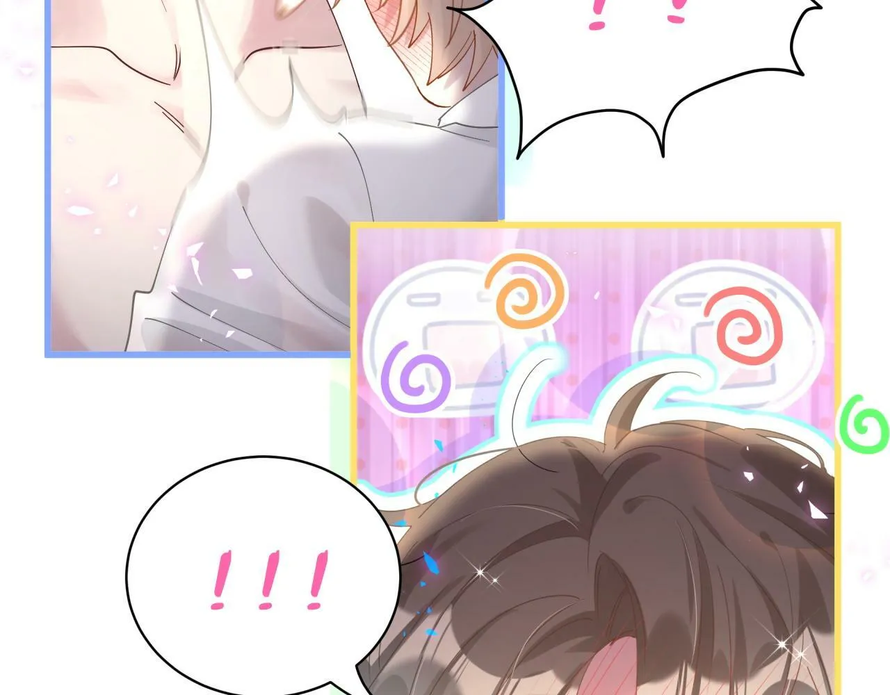 第19话 看够了吗？ 第22页