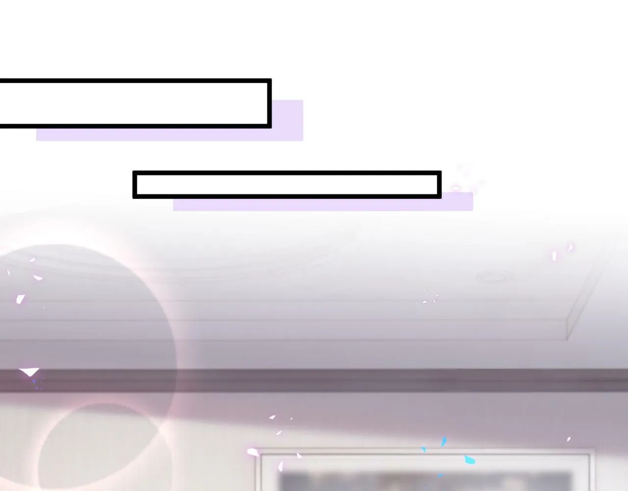 第19话 看够了吗？ 第56页