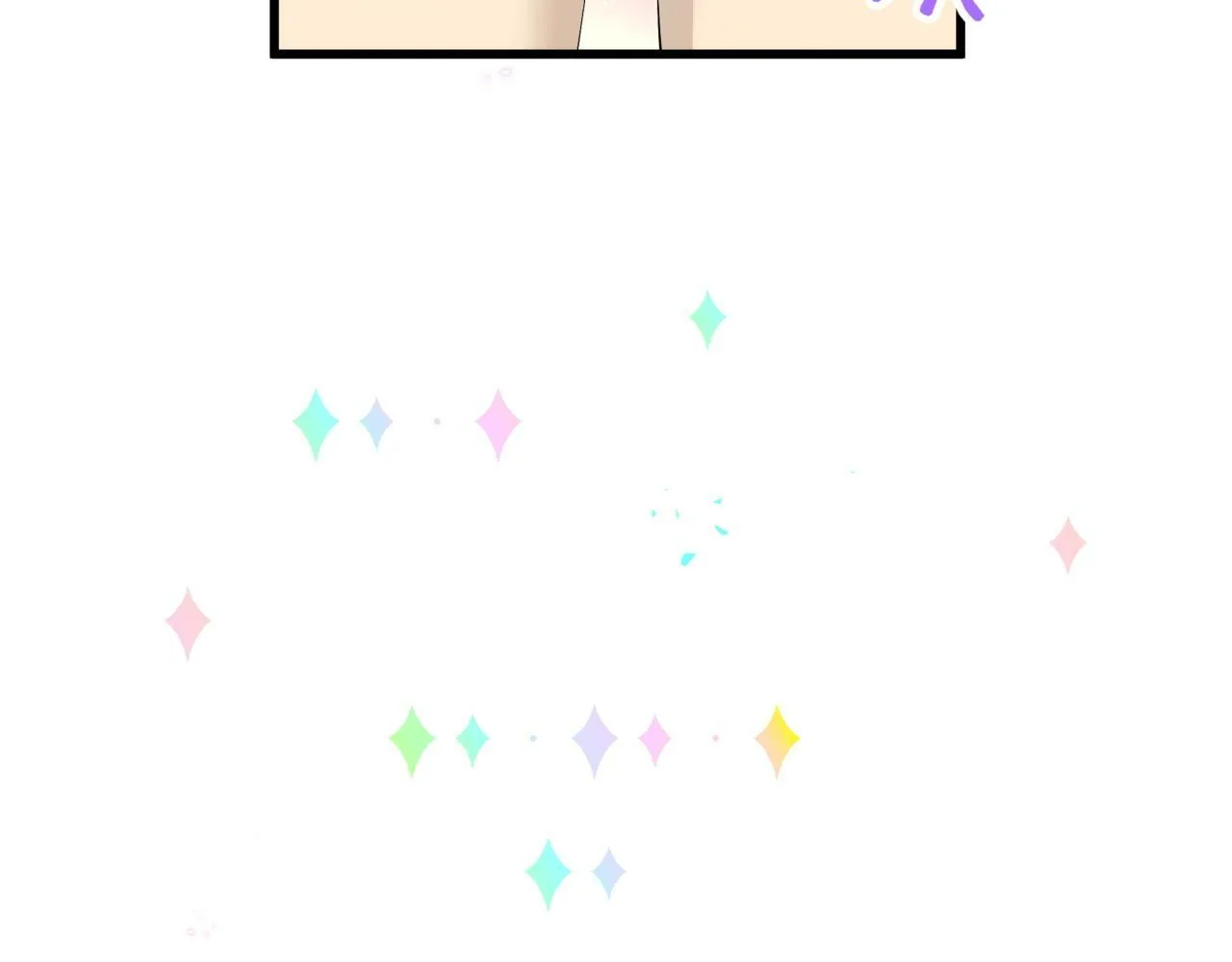 第19话 看够了吗？ 第62页